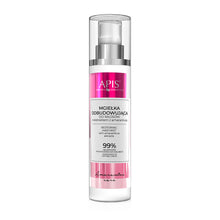 Lade das Bild in den Galerie-Viewer, APIS AMARANTUS CARE, Haaraufbaunebel mit Amarant, 150 ml